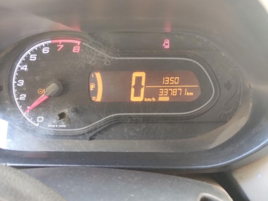 Foto ilustrativa 7 - AUTOMOVEL, CHEVROLET/ONIX 10MT JOYE, BRANCA, 2018/2018, ALCOOL/GASOLINA, RENAVAM: 01151860287, CHASSI: 9BGKL48U0JB248362, NO ESTADO QUE SE ENCONTRA.