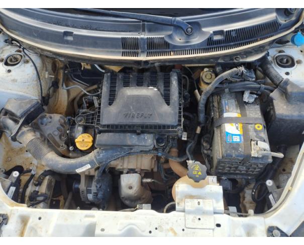 Foto de AUTOMOVEL, FIAT/ARGO DRIVE 1.0, BRANCA, 2022/2023, ALCOOL/GASOLINA, CHASSI: 9BD358AFVPYM44558, RENAVAM: 01333422714, NO ESTADO EM QUE SE ENCONTRA.