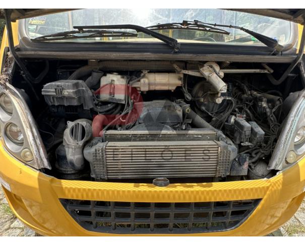 Foto de ONIBUS IVECO/CITYCLASS 70C17, DIESEL, AMARELA, 2014/2014, CHASSI: ...59788, NO ESTADO EM QUE SE ENCONTRAM.