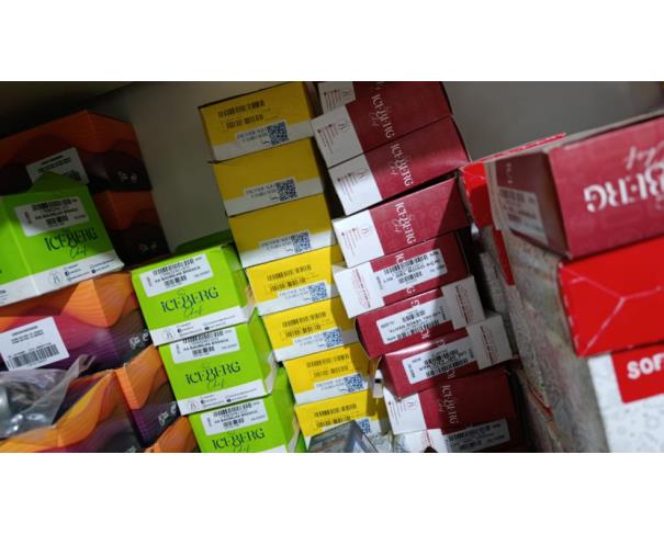Foto de LOTE DE DIVERSOS PRODUTOS E UTILIDADES, NO ESTADO EM QUE SE ENCONTRAM. 