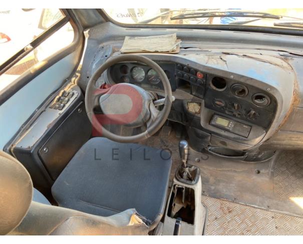 Foto de PAS/ONIBUS IVECO/CITYCLASS 70C16, DISESEL,  ANO/MOD 2011/2012, COR AMARELA, NO ESTADO EM QUE SE ENCONTRA.
