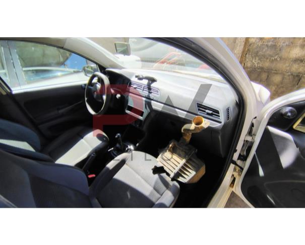 Foto de VW/GOL 1.6L MB5, ALCOOL/GASOLINA, BRANCA, 2020/2020, CHASSI: 9BWAB45U7LT106875, RENAVAM:122807819 , NO ESTADO EM QUE SE ENCONTRA.