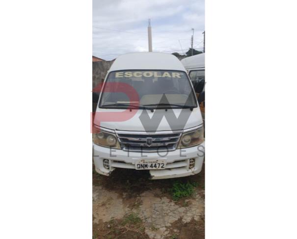Foto de PASSAGEIRO / MICROONIBUS I/JINBEI VKNVAN, GASOLINA, BRANCA, 2015/2016, PLACA QNM-4472, CHASSI: LSYHDAAB7GK018720, RENAVAM: 01133172129, NO ESTADO EM QUE SE ENCONTRA.